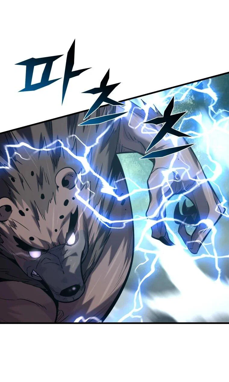 Манга Выживание старейшего заключённого - Глава 44 Страница 40