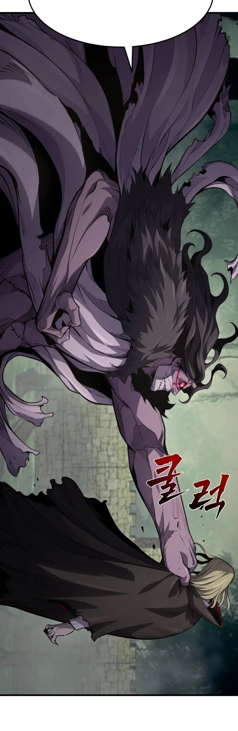 Манга Выживание старейшего заключённого - Глава 44 Страница 65