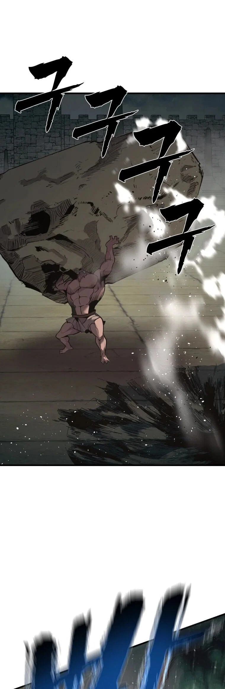 Манга Выживание старейшего заключённого - Глава 44 Страница 30