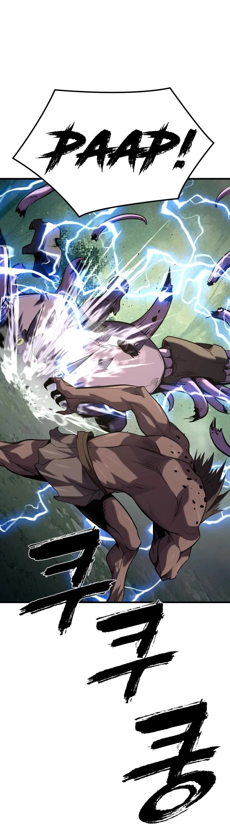 Манга Выживание старейшего заключённого - Глава 44 Страница 42