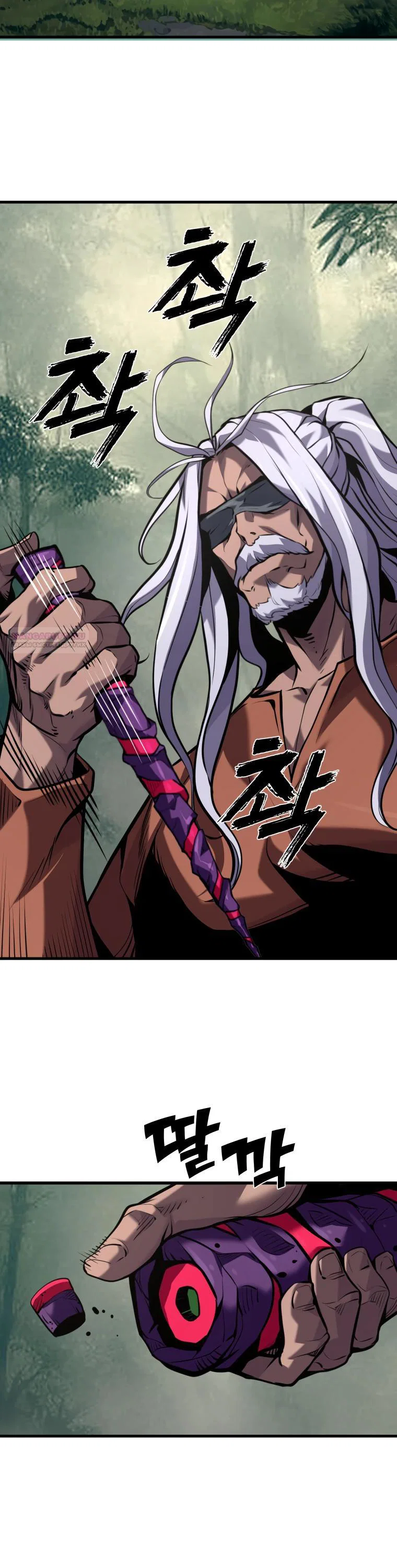 Манга Выживание старейшего заключённого - Глава 45 Страница 30