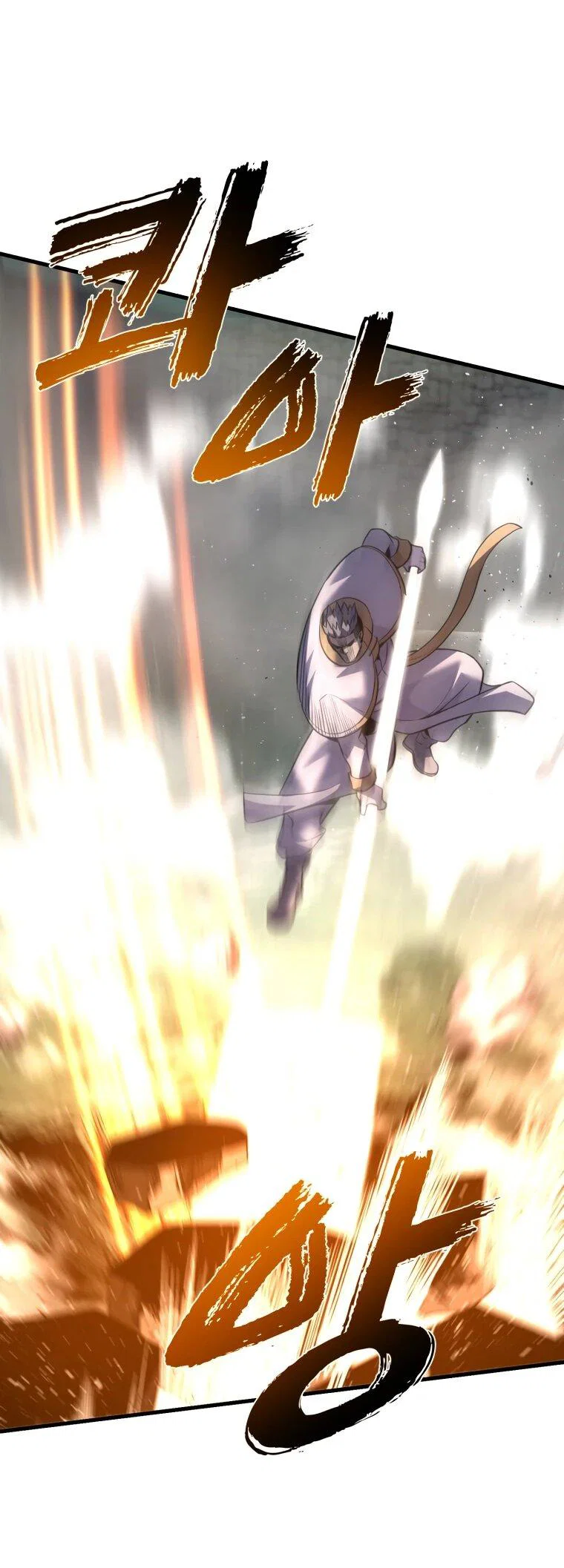 Манга Выживание старейшего заключённого - Глава 46 Страница 40