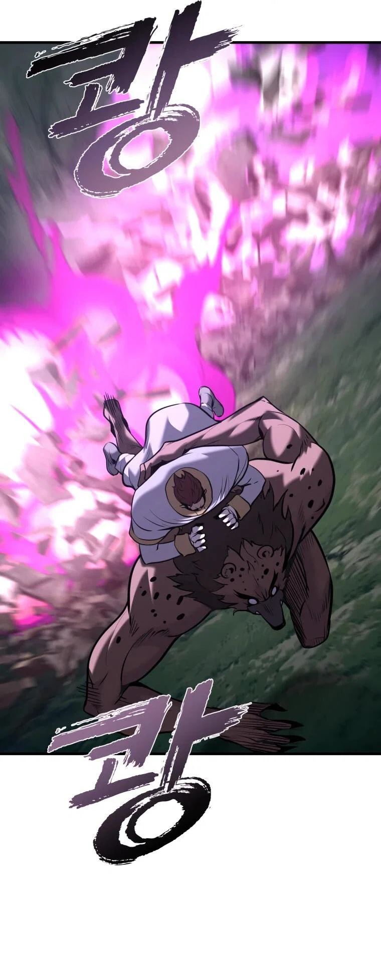 Манга Выживание старейшего заключённого - Глава 46 Страница 23