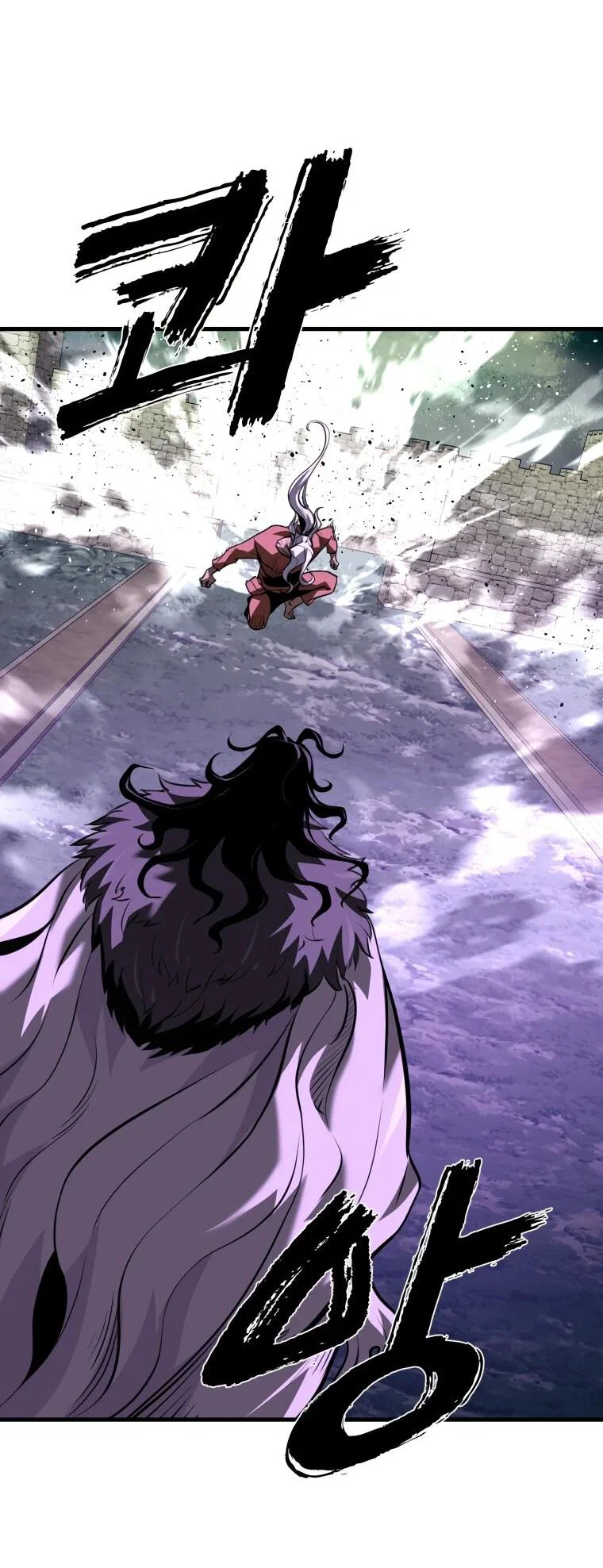 Манга Выживание старейшего заключённого - Глава 46 Страница 61