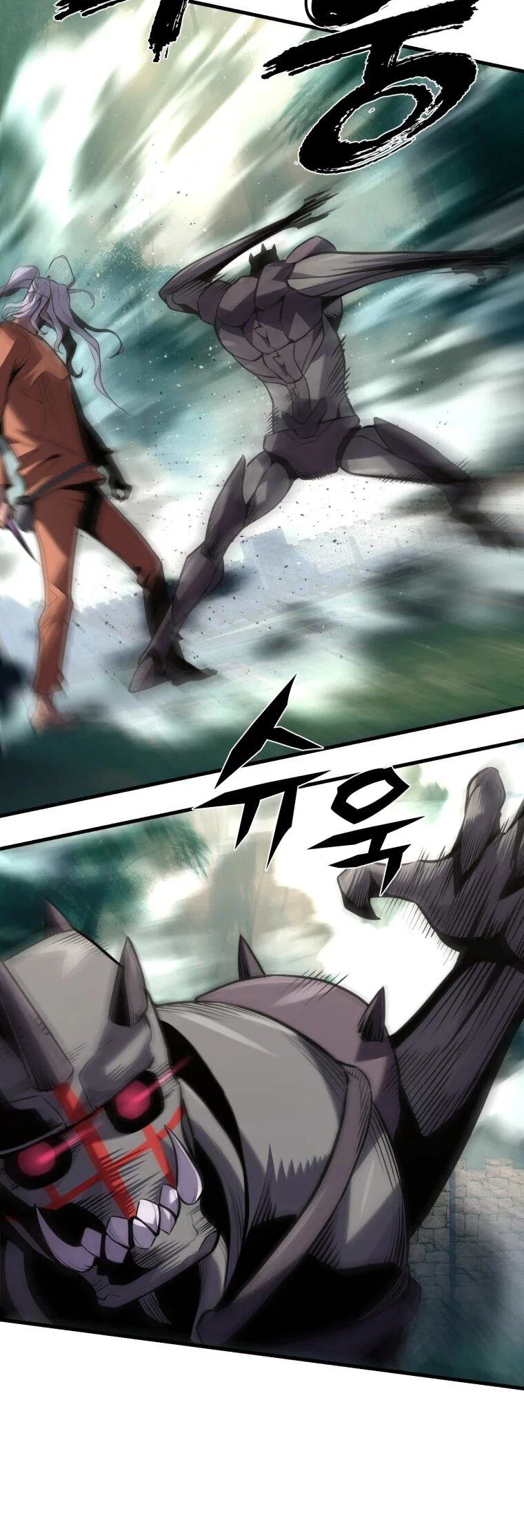 Манга Выживание старейшего заключённого - Глава 47 Страница 44