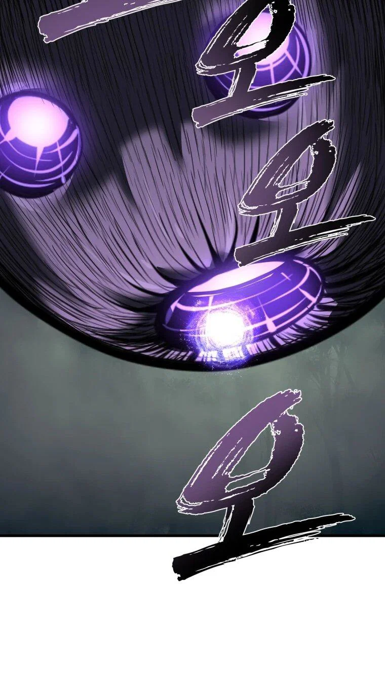 Манга Выживание старейшего заключённого - Глава 47 Страница 33