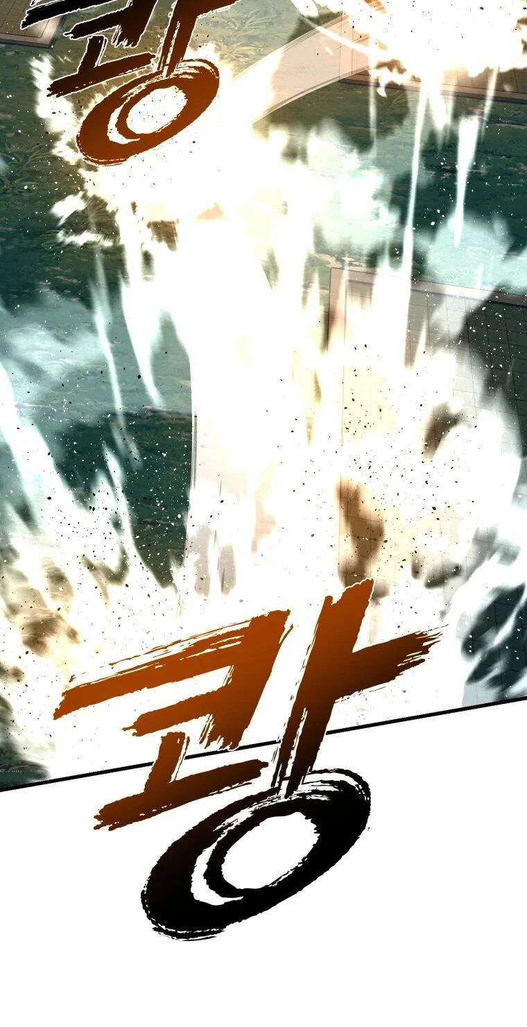 Манга Выживание старейшего заключённого - Глава 47 Страница 49