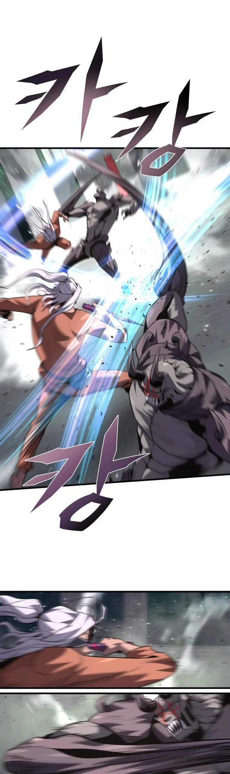 Манга Выживание старейшего заключённого - Глава 47 Страница 16