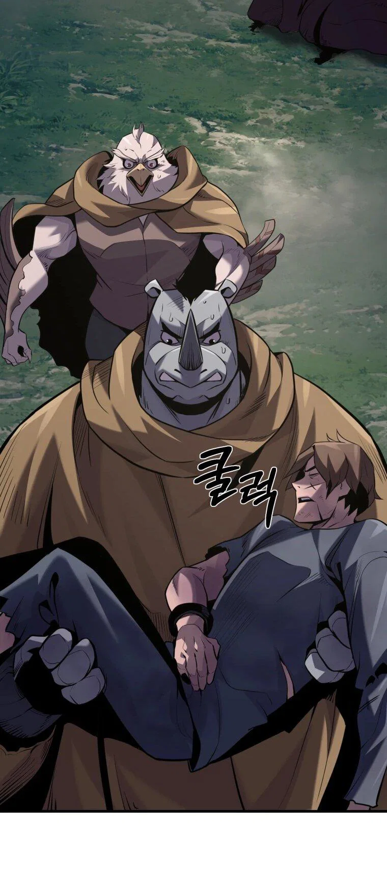 Манга Выживание старейшего заключённого - Глава 47 Страница 66