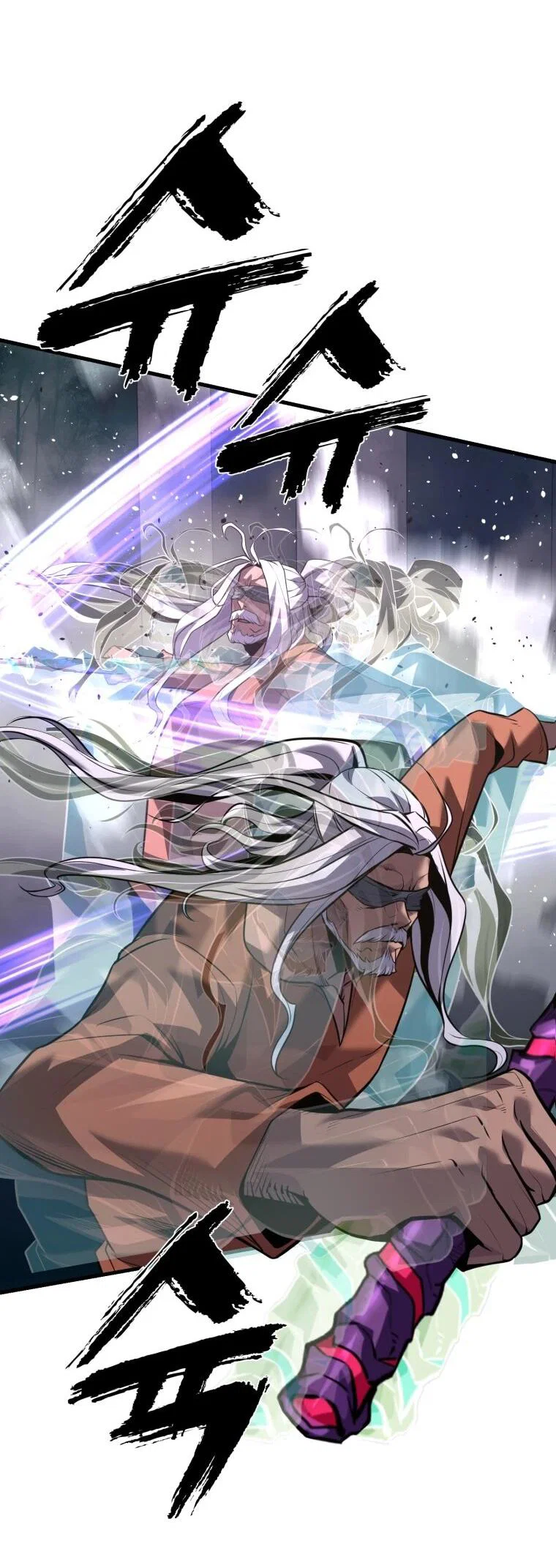 Манга Выживание старейшего заключённого - Глава 47 Страница 9