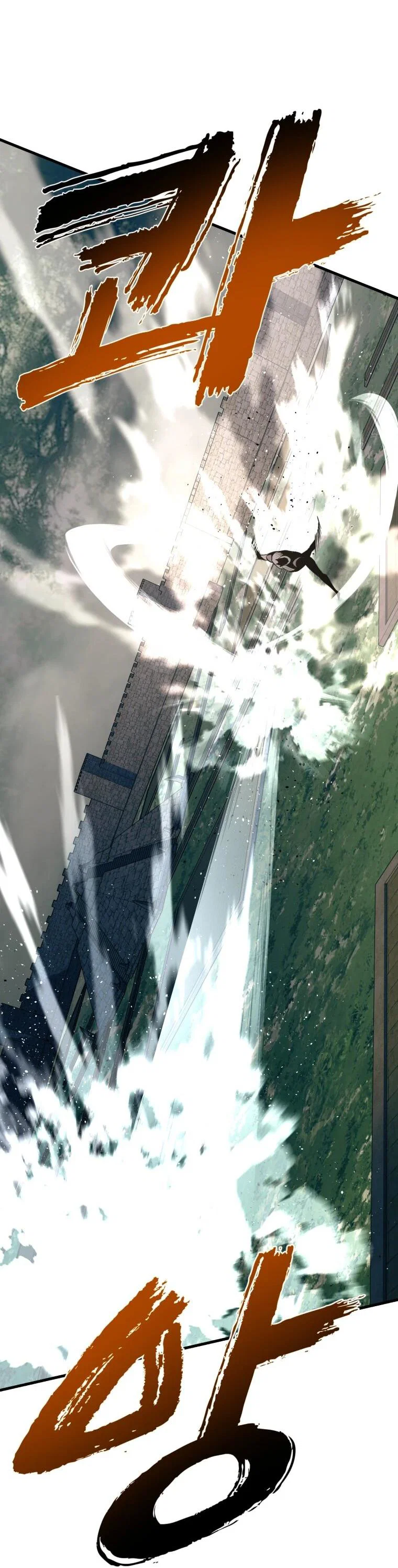 Манга Выживание старейшего заключённого - Глава 47 Страница 45