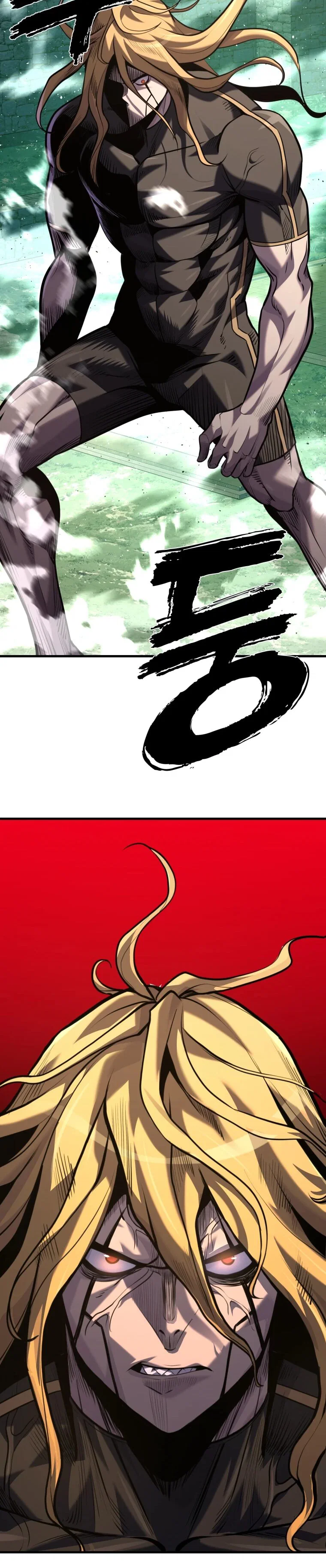 Манга Выживание старейшего заключённого - Глава 47 Страница 71