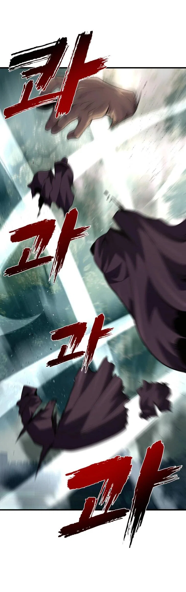 Манга Выживание старейшего заключённого - Глава 47 Страница 50