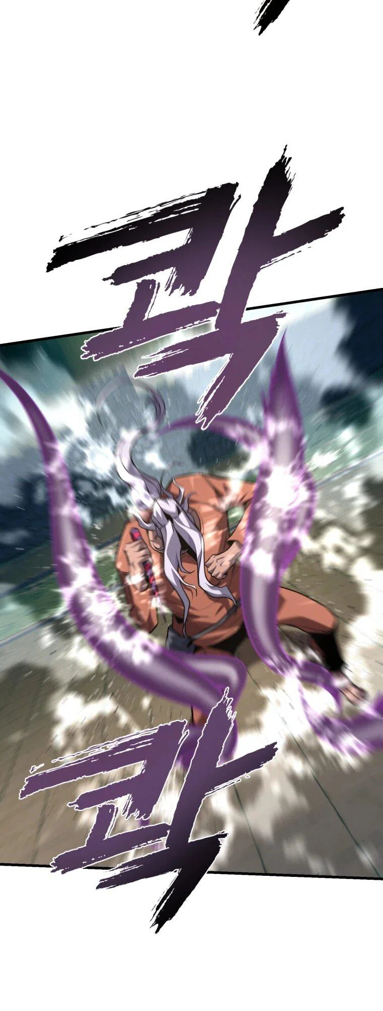 Манга Выживание старейшего заключённого - Глава 47 Страница 54