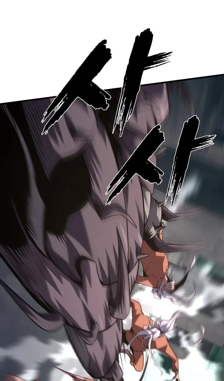 Манга Выживание старейшего заключённого - Глава 47 Страница 6