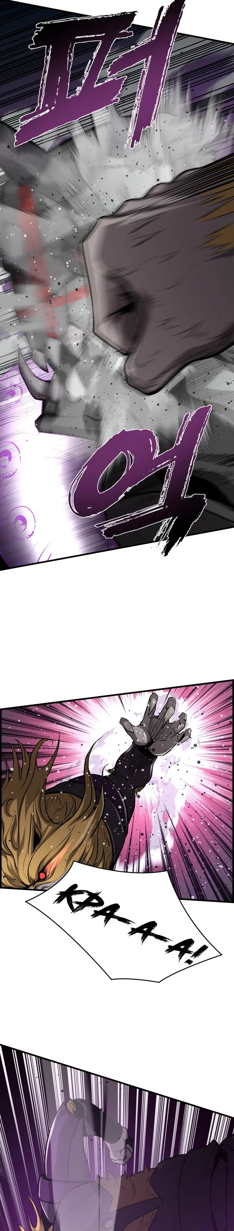 Манга Выживание старейшего заключённого - Глава 48 Страница 33