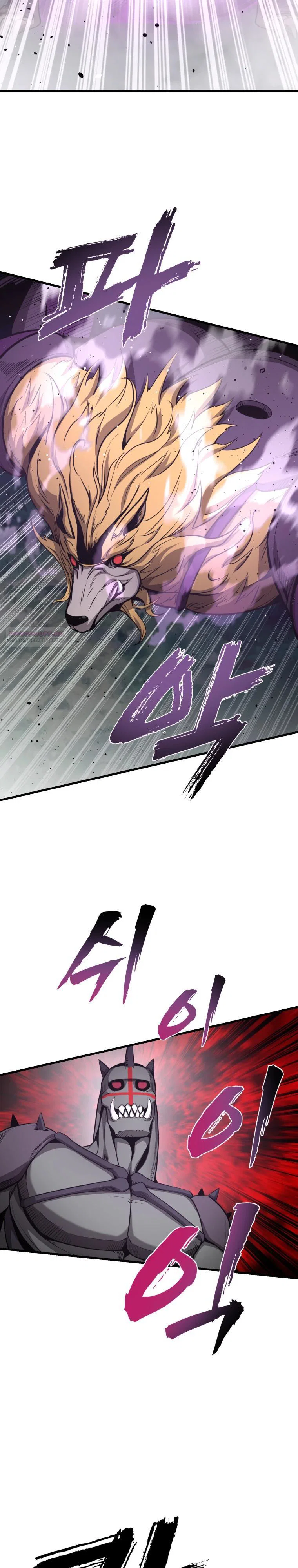 Манга Выживание старейшего заключённого - Глава 48 Страница 10