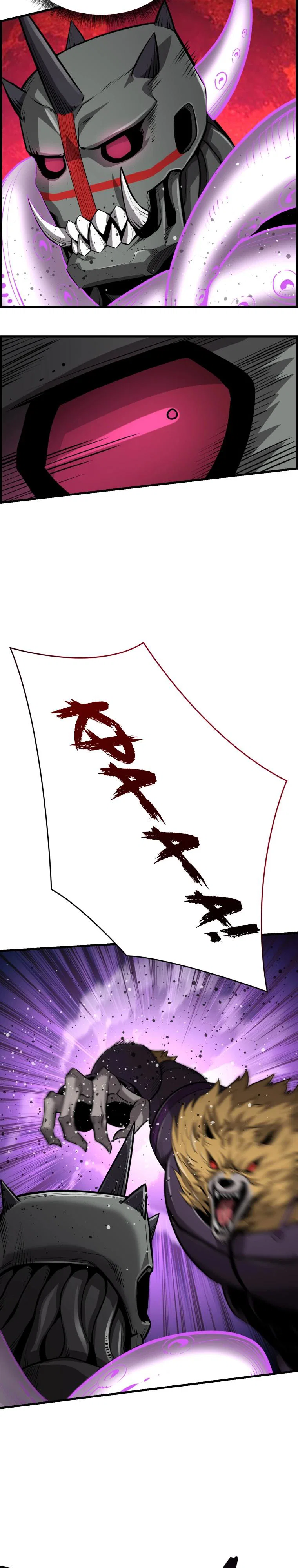 Манга Выживание старейшего заключённого - Глава 48 Страница 32