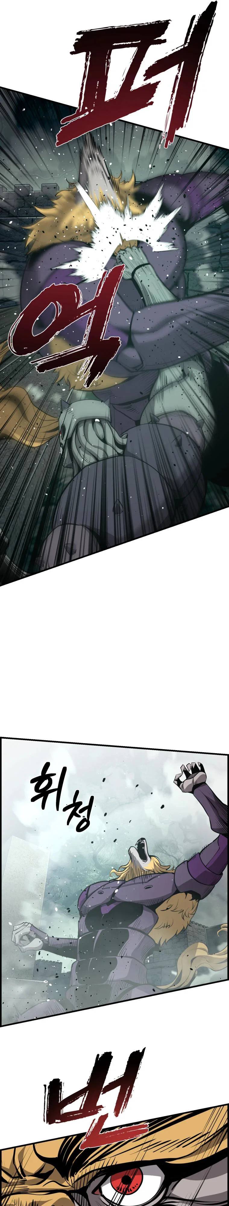 Манга Выживание старейшего заключённого - Глава 48 Страница 24