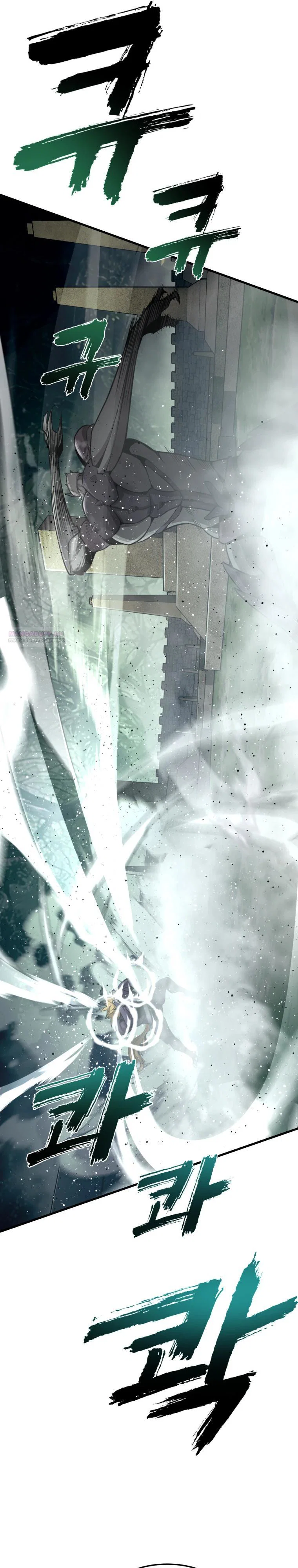 Манга Выживание старейшего заключённого - Глава 48 Страница 18