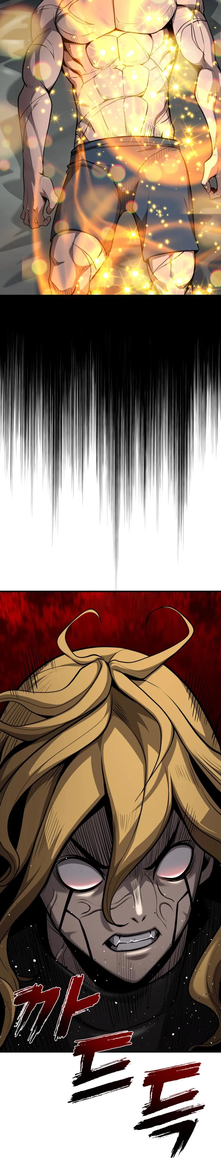 Манга Выживание старейшего заключённого - Глава 48 Страница 3