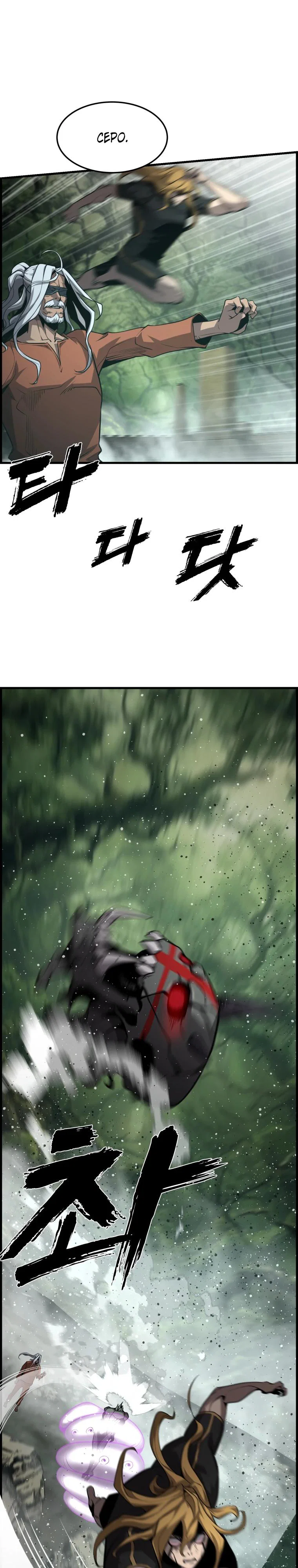 Манга Выживание старейшего заключённого - Глава 49 Страница 11