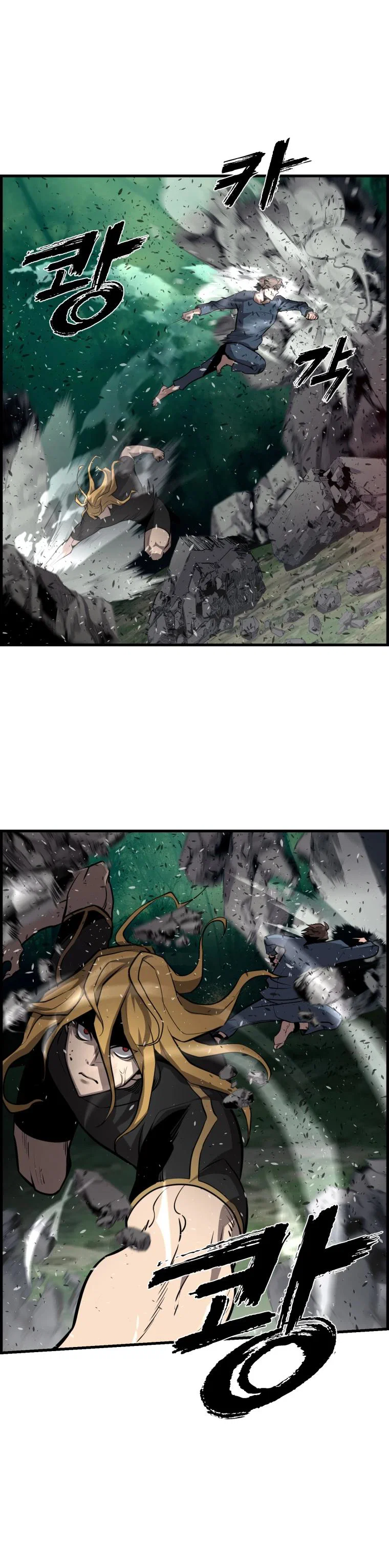 Манга Выживание старейшего заключённого - Глава 49 Страница 28