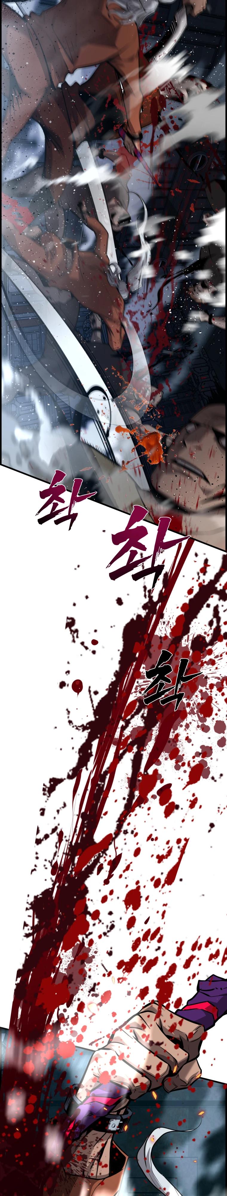 Манга Выживание старейшего заключённого - Глава 51 Страница 29