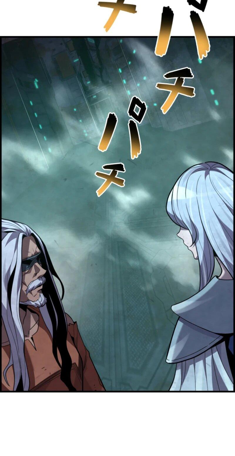 Манга Выживание старейшего заключённого - Глава 19 Страница 62