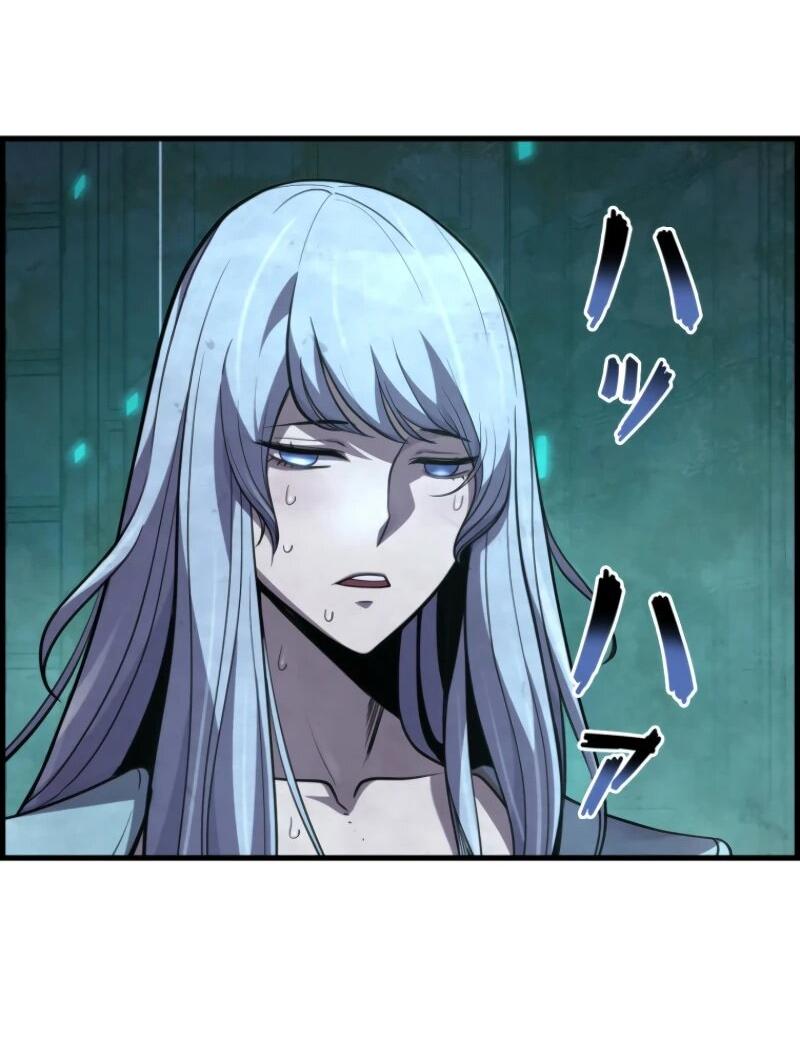 Манга Выживание старейшего заключённого - Глава 19 Страница 59