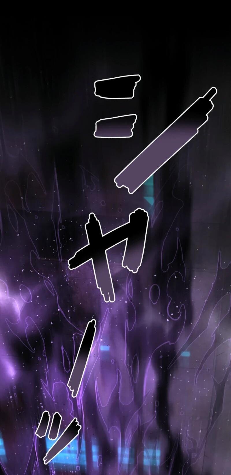 Манга Выживание старейшего заключённого - Глава 19 Страница 36