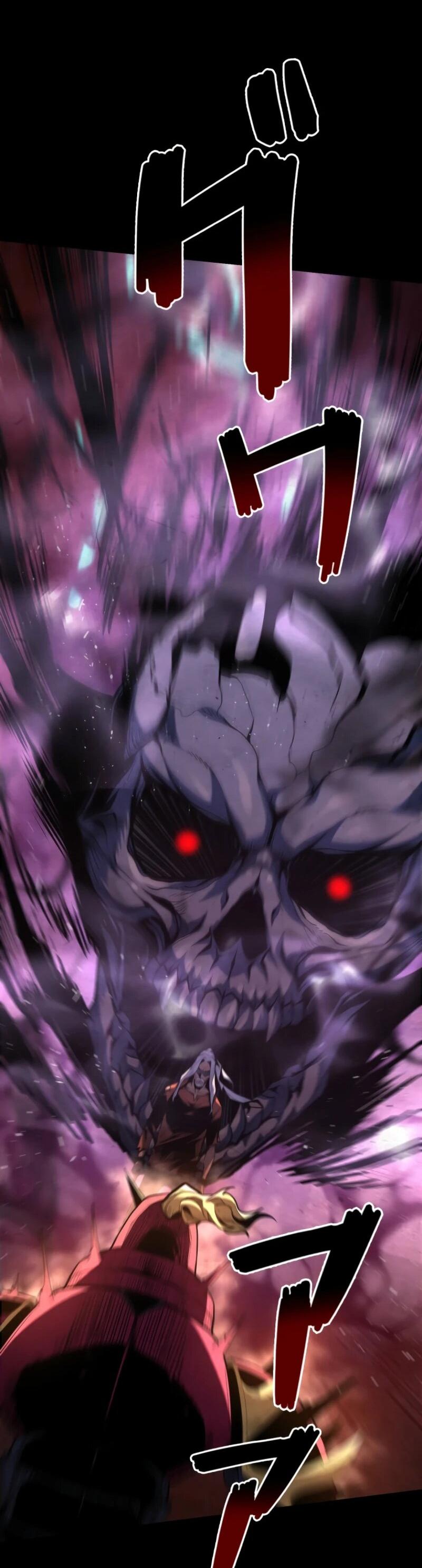 Манга Выживание старейшего заключённого - Глава 19 Страница 17