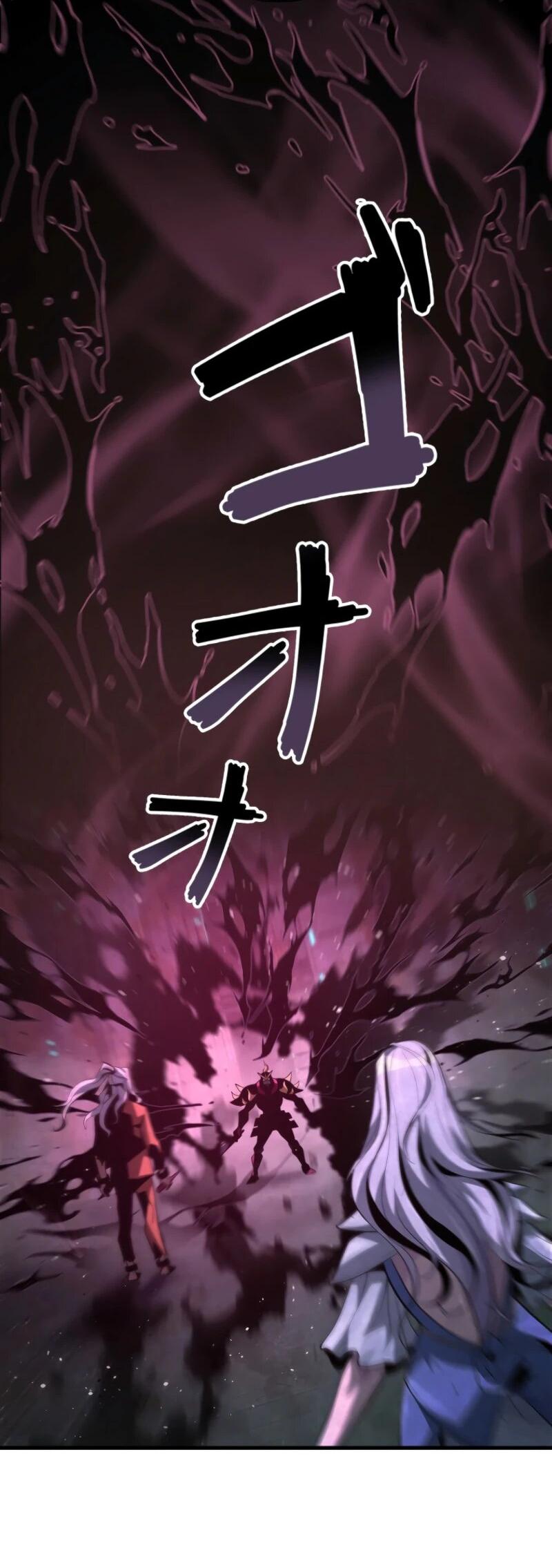 Манга Выживание старейшего заключённого - Глава 19 Страница 32