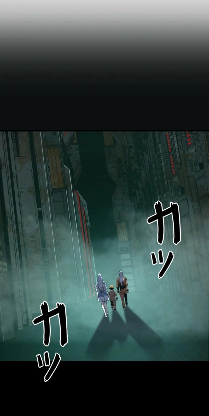 Манга Выживание старейшего заключённого - Глава 19 Страница 82