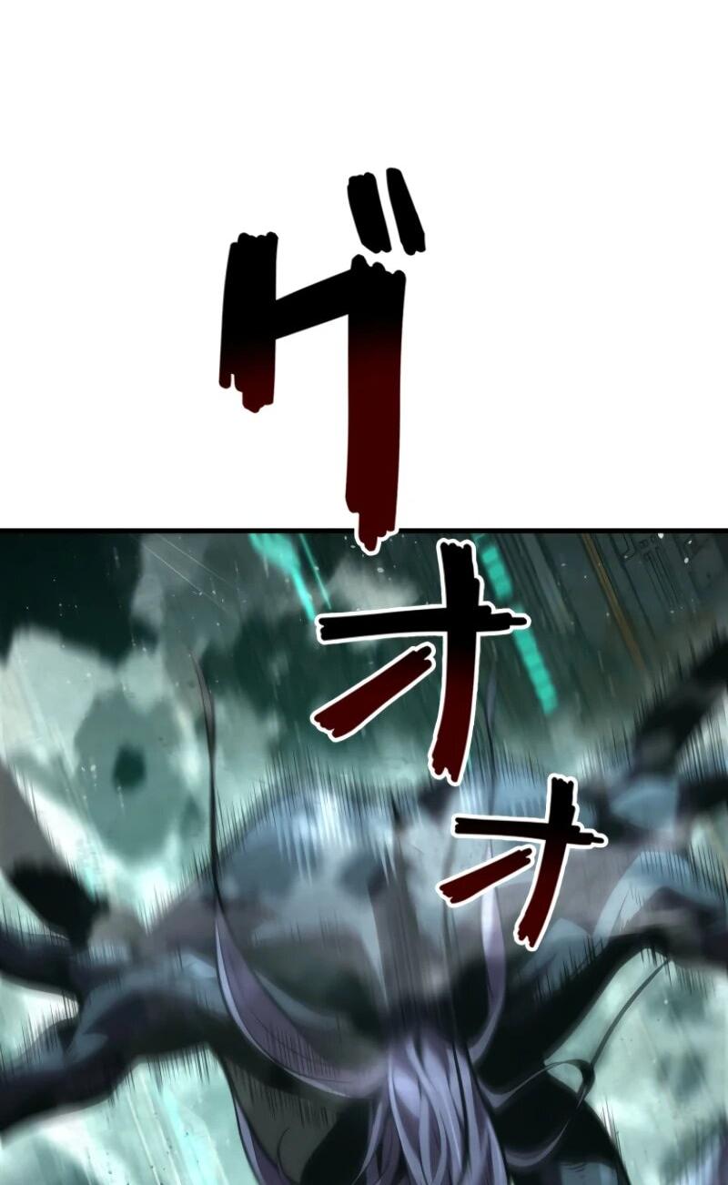 Манга Выживание старейшего заключённого - Глава 19 Страница 29