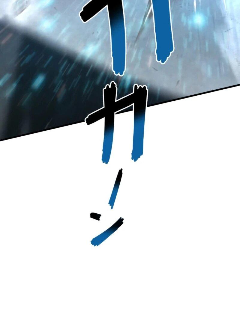 Манга Выживание старейшего заключённого - Глава 18 Страница 14