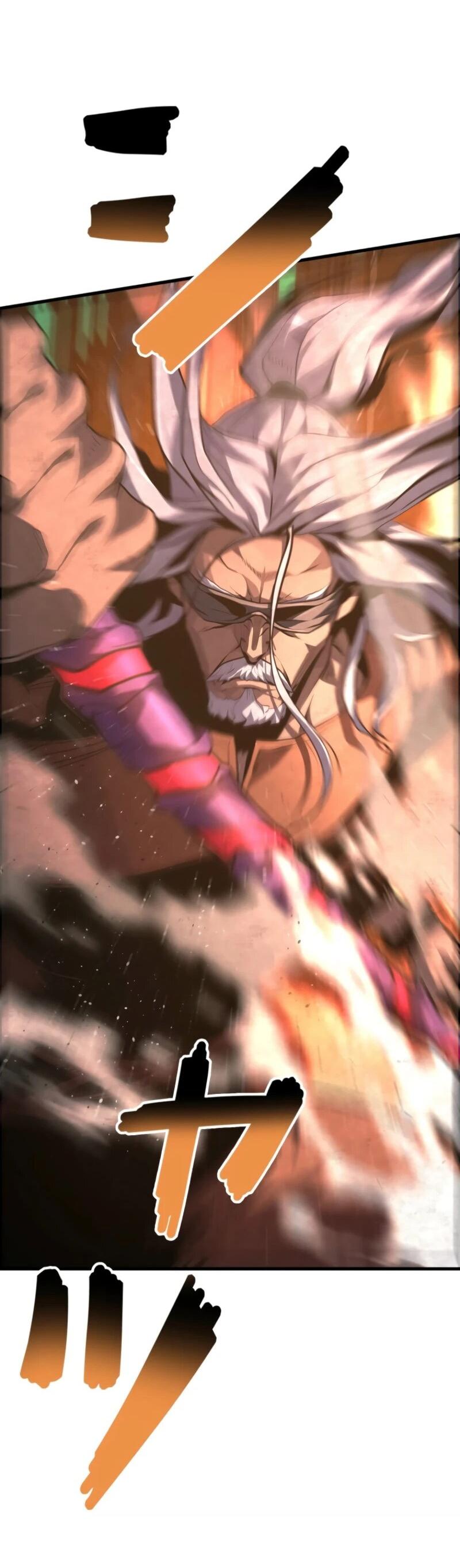 Манга Выживание старейшего заключённого - Глава 18 Страница 82