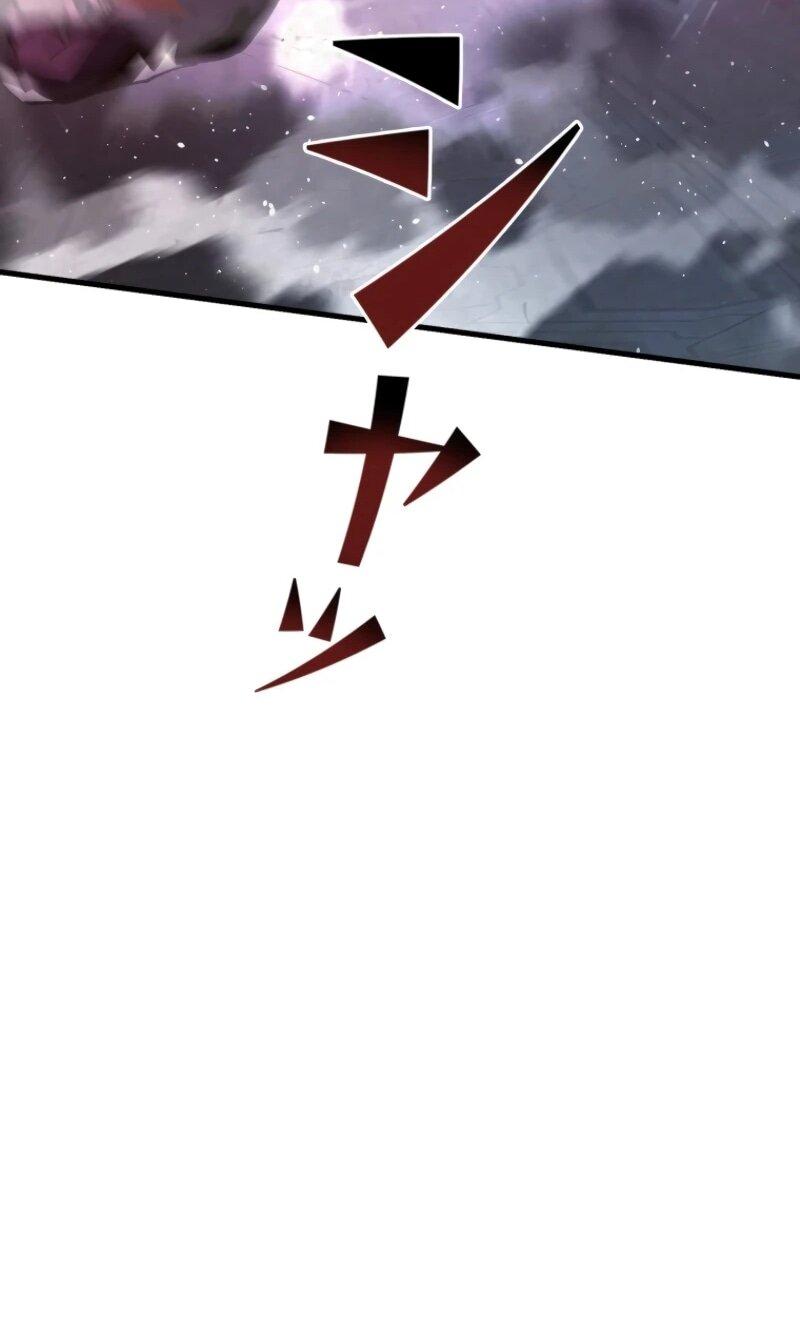 Манга Выживание старейшего заключённого - Глава 18 Страница 24