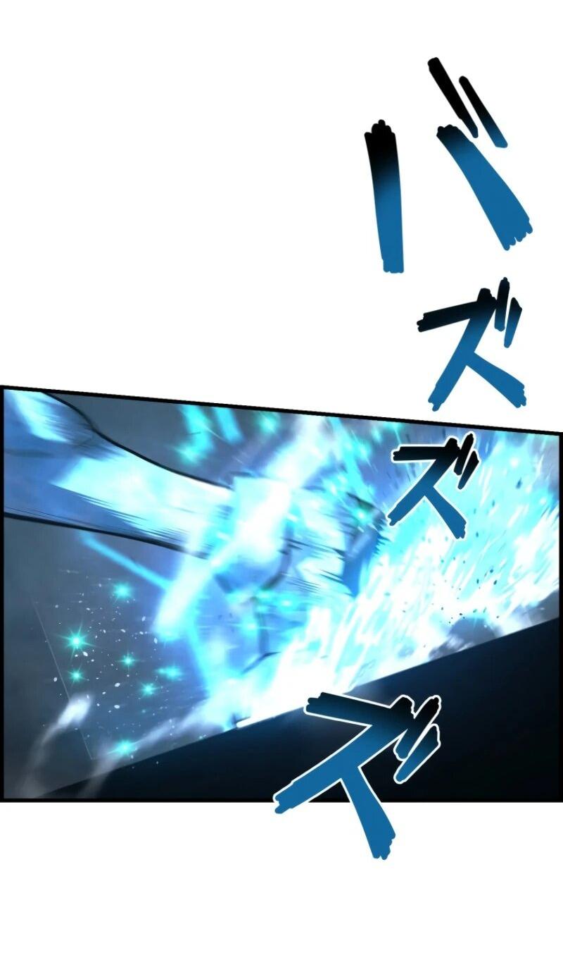 Манга Выживание старейшего заключённого - Глава 18 Страница 16