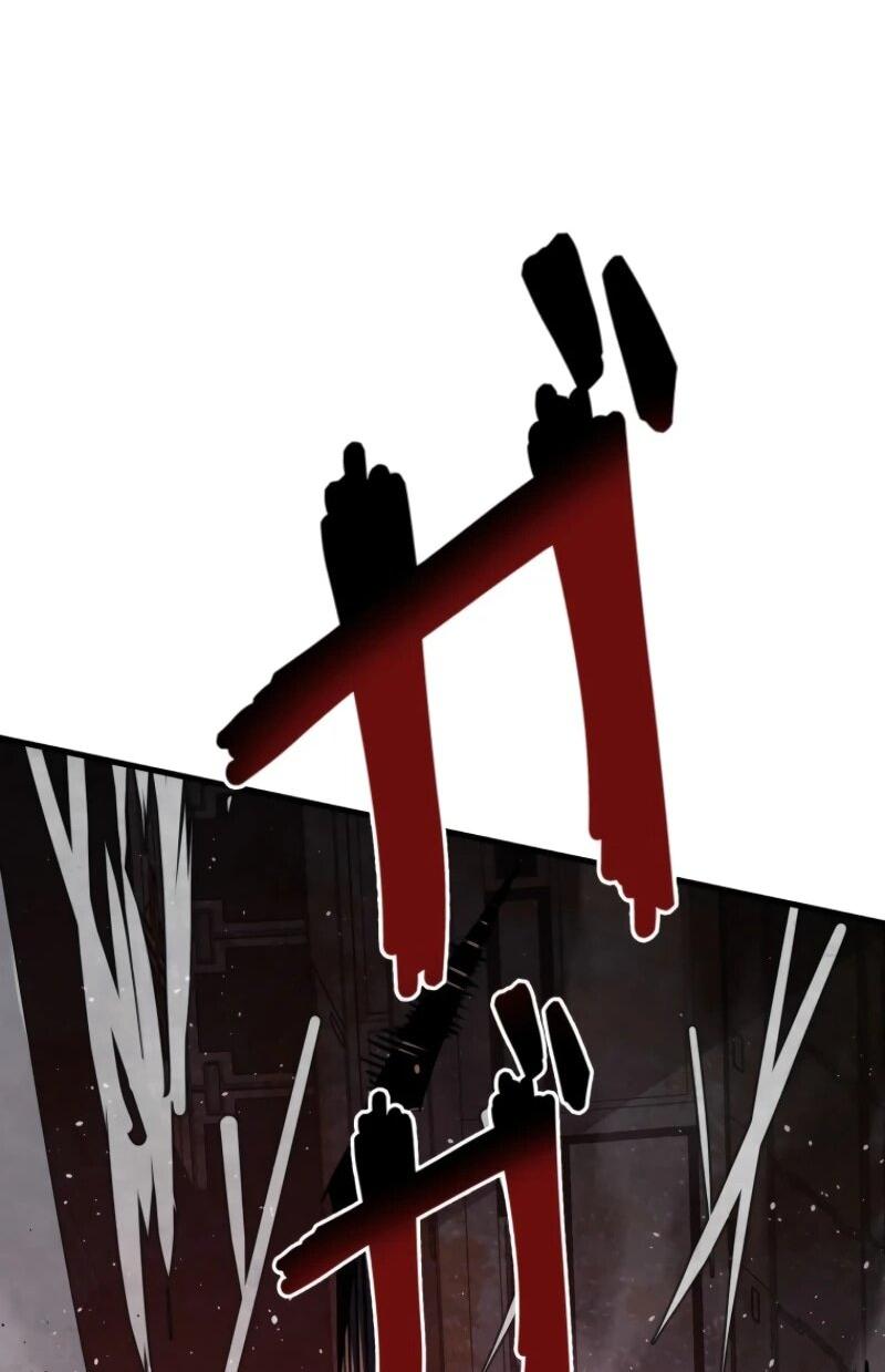 Манга Выживание старейшего заключённого - Глава 18 Страница 11