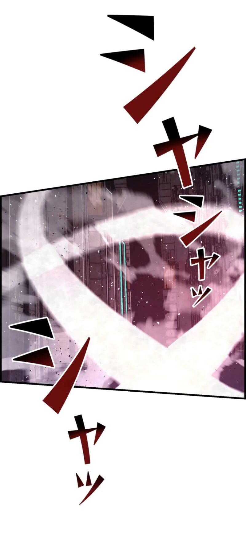 Манга Выживание старейшего заключённого - Глава 18 Страница 26