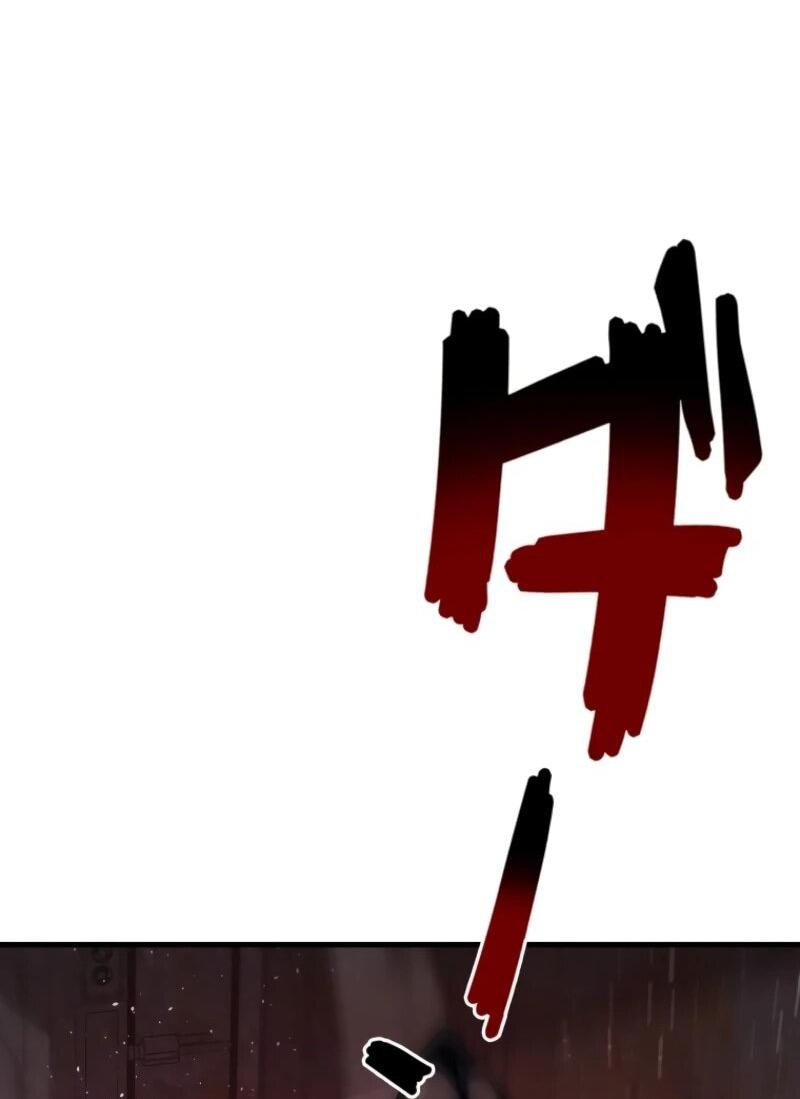 Манга Выживание старейшего заключённого - Глава 18 Страница 6