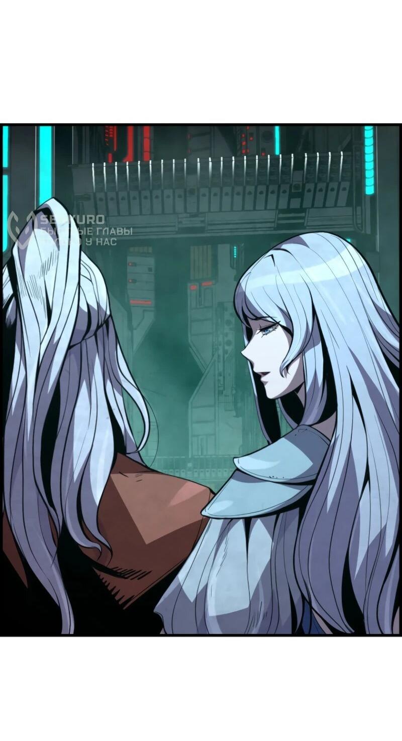 Манга Выживание старейшего заключённого - Глава 17 Страница 9