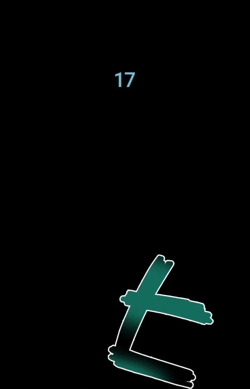 Манга Выживание старейшего заключённого - Глава 17 Страница 12