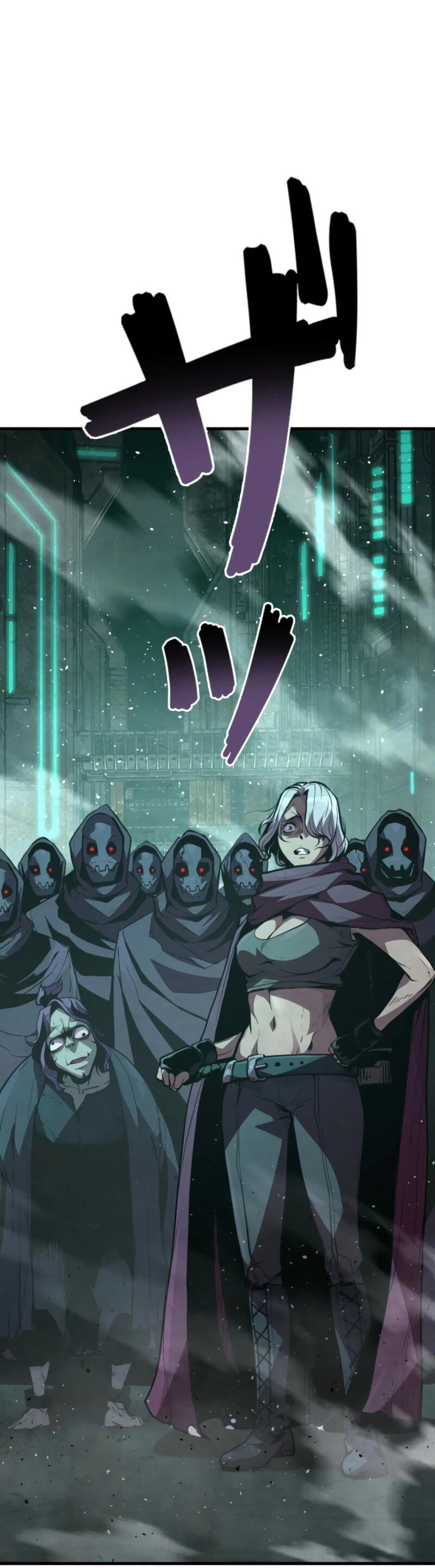 Манга Выживание старейшего заключённого - Глава 17 Страница 45