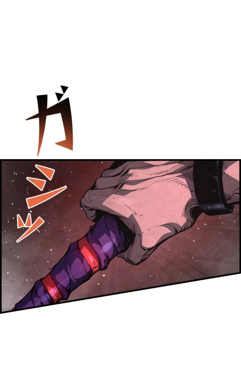 Манга Выживание старейшего заключённого - Глава 16 Страница 2