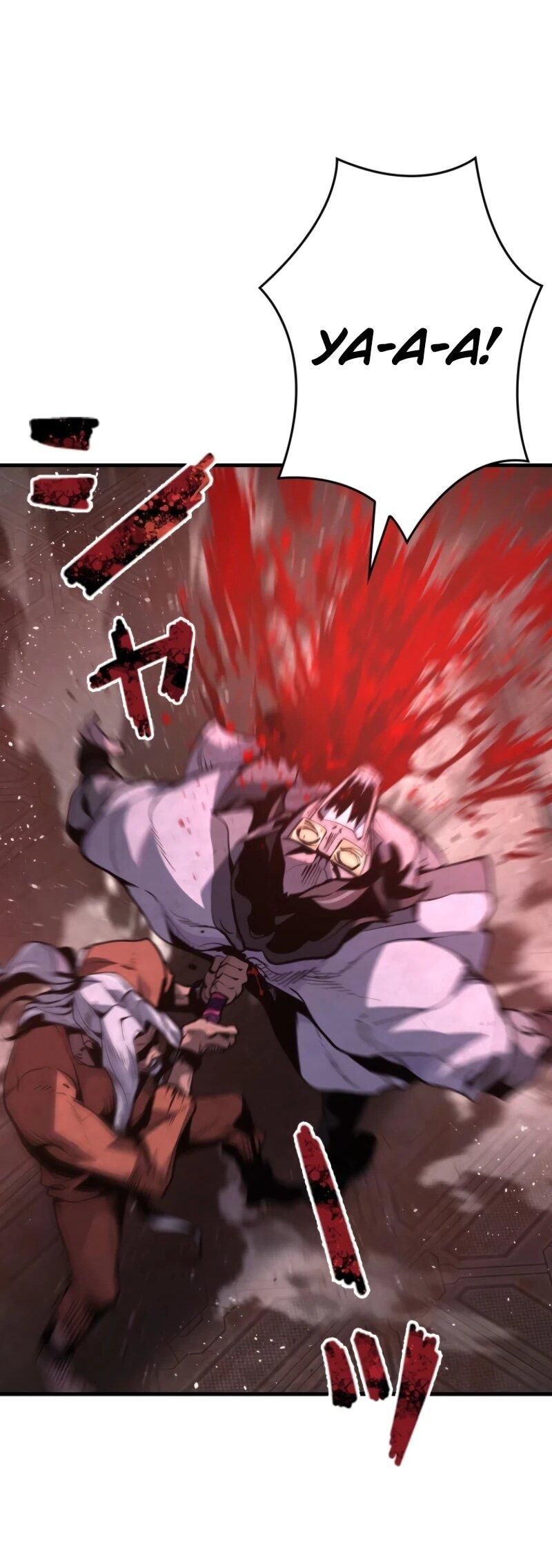 Манга Выживание старейшего заключённого - Глава 16 Страница 28