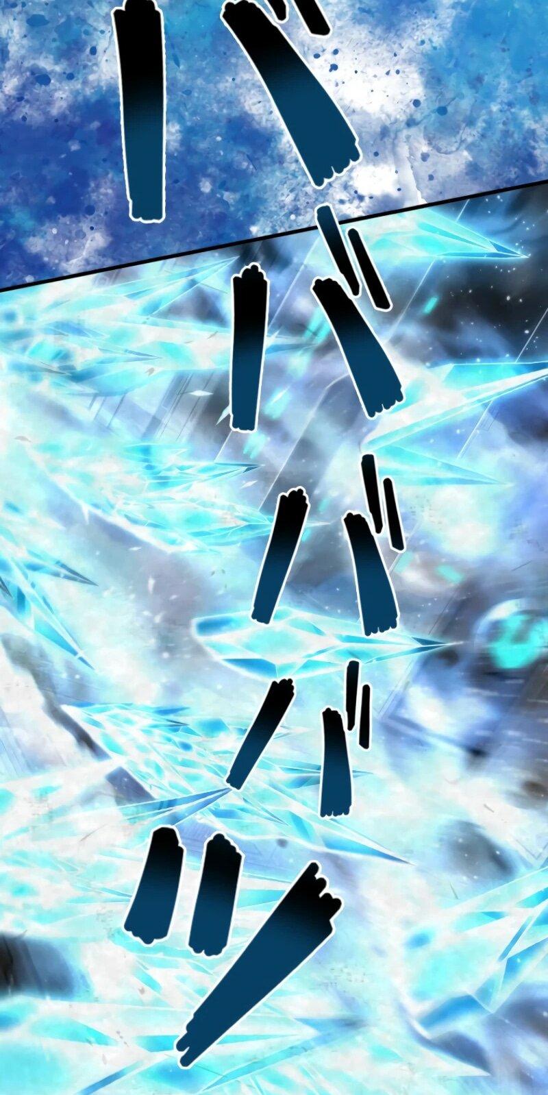 Манга Выживание старейшего заключённого - Глава 16 Страница 84