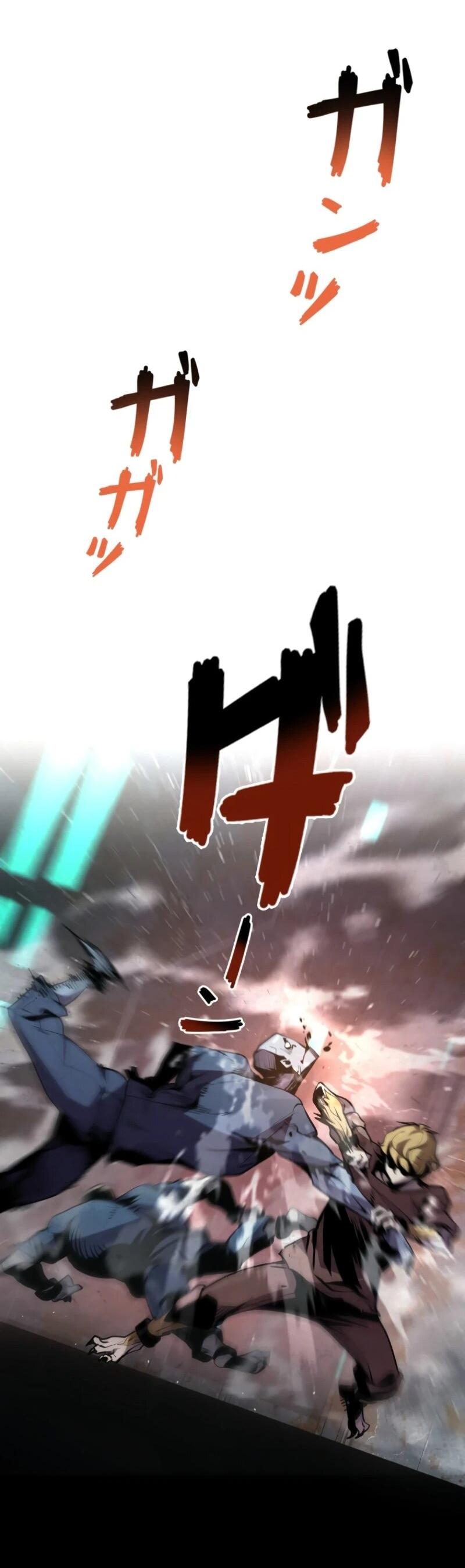 Манга Выживание старейшего заключённого - Глава 16 Страница 56