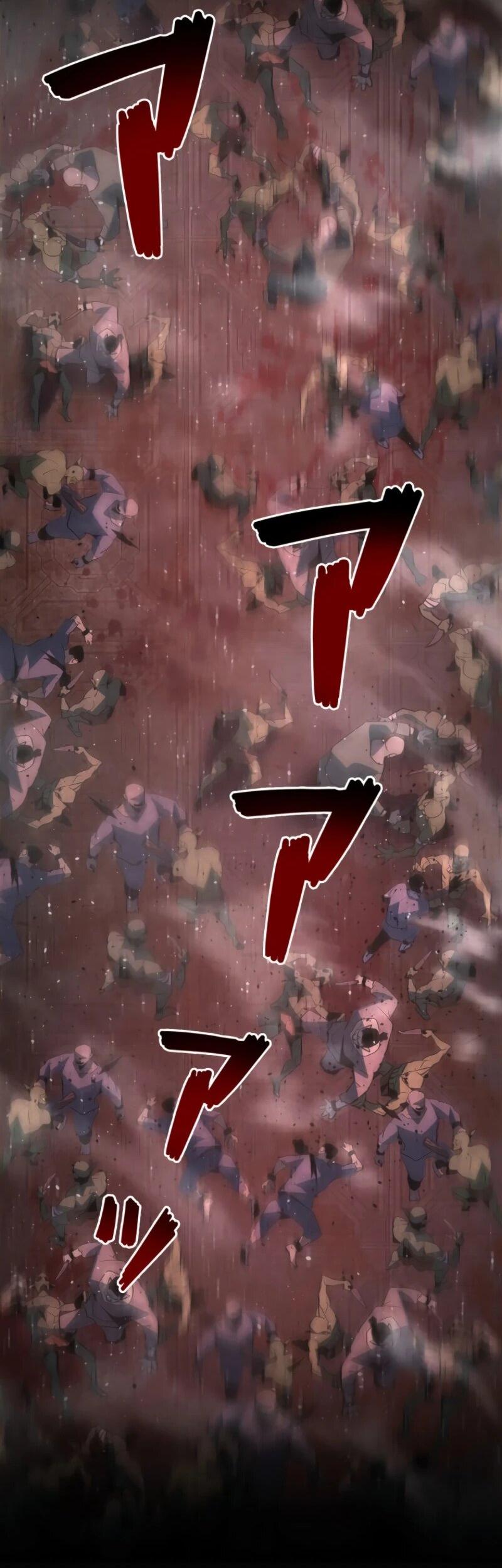 Манга Выживание старейшего заключённого - Глава 15 Страница 13